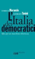 immagine dell'evento