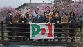 immagine dell'evento