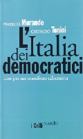 immagine dell'evento